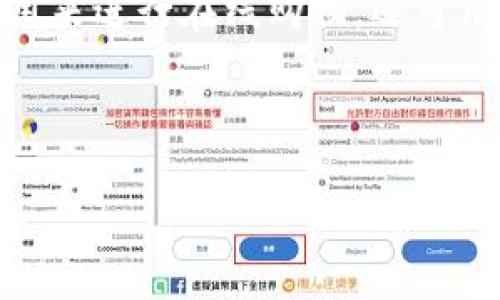 数字钱包的英文翻译为“Digital Wallet”。它是指存储数字货币、银行卡及其他支付信息的电子设备或应用程序。数字钱包不仅可以用来进行在线购物，还可用于支付账单、转账和接受各种交易。近年来，随着科技的发展和电子支付普及，数字钱包逐渐成为人们日常生活中不可或缺的一部分。

下面是符合大众和，相关的关键词，以及详细介绍。

数字钱包的全面解析：功能、优势及使用技巧