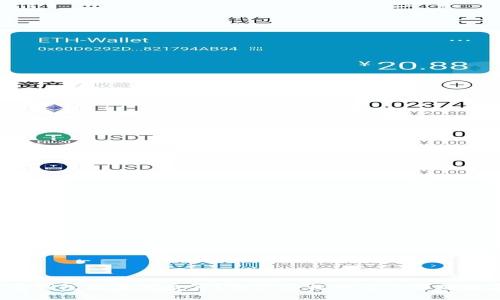  怎样看钱包设置的数字？教你轻松查看与管理数字资产