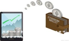 思考一个符合大众和和5个