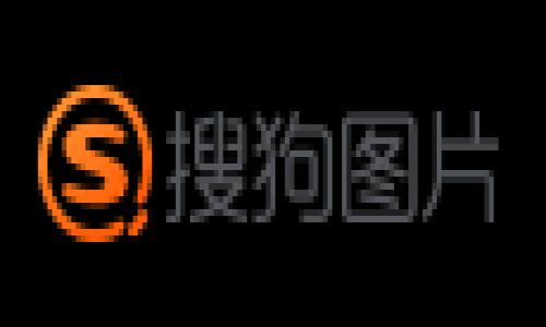 数字钱包是现代金融科技中不可或缺的一部分。随着数字货币的兴起，尤其是中国的数字人民币（DCEP），数字钱包的功能和影响力愈发显著。数字钱包不仅是存储数字货币的工具，也是进行交易、支付和资产管理的平台。本文将深入探讨数字钱包与数字人民币之间的关系，以及相关的背景和影响，为用户提供全面的理解。

数字钱包的全面介绍与数字人民币的关系