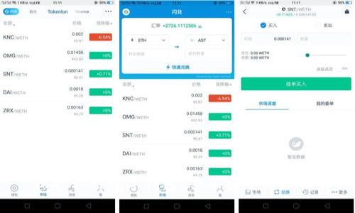  保护你的数字钱包：全面安全方法解析
