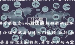    如何通过美团数字钱包