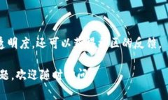 加密钱包的英文缩写通常
