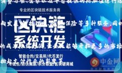   数字钱包如何超越支付宝