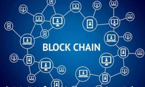 

数字钱包转账费用详解：你需要了解的所有信息