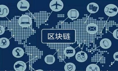 

数字钱包转账费用详解：你需要了解的所有信息