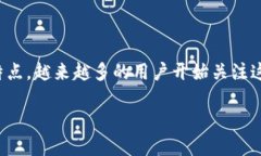 数字钱包硬件卡是一种便