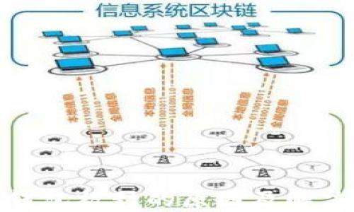 
数字钱包被封的原因及解决方案