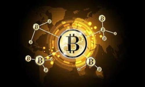 

数字钱包官网首页：安全便捷的数字货币管理平台