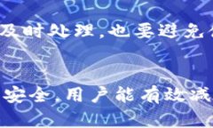 思考一个符合大众和   抖