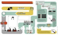 如何通过区块链查钱包地