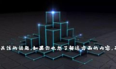 tp钱包转到欧易交易所是当