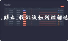 tp钱包连接不上bcs，这是很