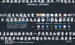 bianxi/bianxiTP钱包, 货币生态