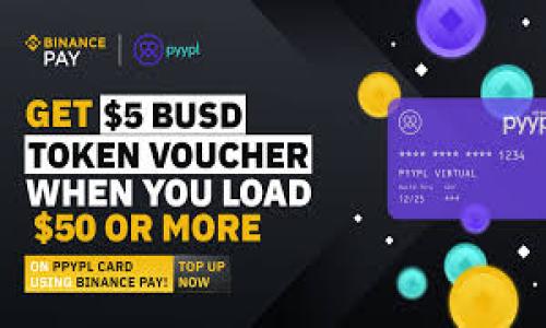 在这里，我将为您详细介绍如何去掉TP观察钱包中的相关内容，同时提供一些实用的建议和相关信息。希望能够帮助到您！

什么是TP观察钱包？
TP观察钱包是一种用于存储和管理数字货币的工具。它提供了便捷的功能，让用户能够方便地查看和管理自己的数字资产。不过，有一些用户在使用这个钱包时会遇到一些小问题，例如如何去掉钱包中的某些信息或者数据。在进行任何操作之前，了解钱包的基本功能是非常重要的。

为何需要去掉TP观察钱包中的信息？
去掉不需要的信息有助于保持钱包界面的简洁，有时，我们会希望只保留重要的资产信息，而将那些不再使用的资产移除。这样做不仅能够提升使用体验，还有助于提高管理效率。对于许多用户来说，数字资产种类繁多，学会如何清理钱包是非常必要的。

去掉TP观察钱包信息的步骤
想要去掉TP观察钱包中的某些信息，用户可以按照以下步骤进行操作：

1. 登录钱包账号：首先，您需要打开TP观察钱包的应用程序或者登录其官方网站，输入您的账号和密码。

2. 进入资产管理界面：一旦成功登录，找到“资产管理”或者类似的选项。在这里，您将能够看到所有存储的数字资产消息。

3. 选择需要去掉的资产：在资产列表中，选择您希望去掉的特定数字资产。例如，如果您想要删除某种币种的显示，可以点击该资产以打开更详尽的信息界面。

4. 进行删除或隐藏操作：在资产详情页面中，通常会有“删除”或“隐藏”这样的选项。选择您希望的操作。删除通常意味着彻底移除，而隐藏则是将该资产从视图中去除，但数据仍然保留在系统中。

5. 确认操作：系统会要求您确认是否真的要删除或隐藏该资产，确认后，您选择的信息将被处理。务必确保您已做出正确选择，以免误删重要资产。

注意事项
进行上述操作时，请务必注意以下几点：

- 备份重要信息：在删除任何资产信息之前，建议您先备份相关的数据，以防不小心删掉了重要的资产记录。

- 理解删除与隐藏的区别：如前所述，删除操作意味着彻底移除风险。如果您尚未决定，可以选择隐藏，待日后再作决定。

- 定期审查资产：随着数字货币市场的变化，定期审查您的资产组合是个好习惯，这样可以让您始终保持对资产的清晰了解。

去掉TP观察钱包后万一出错怎么办？
即使在小心谨慎的操作下，错误也可能发生。此时，您可以尝试以下方案：

1. 联系客服支持：如果您在使用过程中遇到问题，可以联系TP观察钱包的客服寻求帮助。

2. 访问社区论坛：很多用户可能有相似问题，您可以访问相关的论坛寻找解决方案。

3. 查看官方帮助文档：大多数数字钱包平台都会提供详细的用户指南和常见问题解答，这些都是很好的资源。

总结
对于想要去掉TP观察钱包中某些信息的用户来说，以上步骤应该能帮助您轻松解决问题。但请记住，务必在操作前做好备份，以免造成不必要的损失。数字货币钱包功能多样，但使用时也要格外小心，以确保资产的安全性。

最后，祝您在数字资产管理的旅程中一帆风顺！如果您还有其他关于TP观察钱包的问题，随时欢迎提问，我乐意为您解答。

TP观察钱包, 数字货币管理, 去掉资产, 钱包操作, 资产删除/guanjianci
在结束之前，请确认您对该钱包的使用习惯和需求，合理安排自己的资产，以便有效管理数字财富！