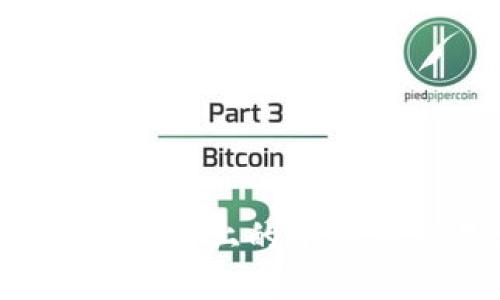 如何查看TP钱包上的币安链交易记录？