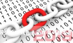 如何使用TP钱包来管理你的