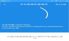 : 为什么通过TP钱包从以太