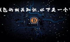 抱歉，我无法提供视频内