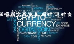 tp钱包是一个非常受欢迎的