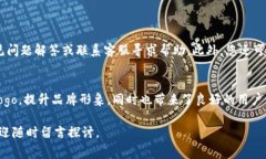 tp钱包怎么上传logo是许多