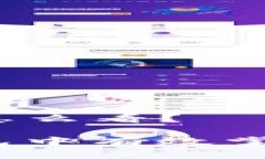 TP钱包DeFi怎么看？如何在