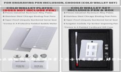 区块链钱包排名查询官网