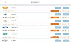 TP钱包通常是指“Trust Wa