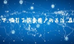 麦子钱包跟TP钱包哪个好？