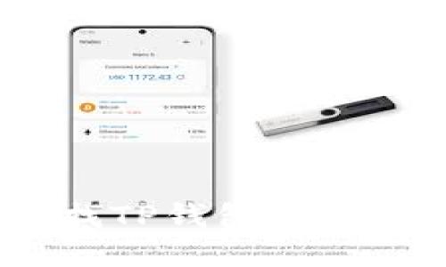 : 如何快速查找TP钱包中币种的合约地址？