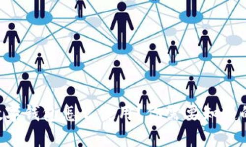 云闪付数字钱包怎么使用？你需要知道的全攻略！