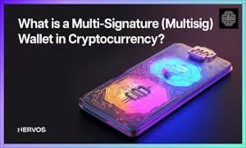 tp钱包（TokenPocket）是一款常用的数字资产钱包，支持多种区块链资产的管理。对于想要调整钱包参数的用户来说，尤其是资金池参数的修改，是一个很有挑战性但又必要的操作。本文将详细介绍如何修改tp钱包的资金池参数，包括具体步骤和注意事项。

什么是资金池参数？

在区块链和数字货币的世界中，资金池是指一部分资金被集中管理，通常用于特定的目的，比如流动性提供、矿池挖矿等。在tp钱包中，资金池参数主要包括资金池的额度、参与者的比例、奖励机制等。这些参数的设置直接关系到用户的资金安全、收益分配等。

为什么需要修改资金池参数？

随着市场的变化和用户需求的变化，原有的资金池参数可能不再适应现有的情况。例如，若资金池的流动性不足，可能会造成用户提款困难；而若奖励机制不合理，也容易导致用户的参与热情降低。因此，及时调整资金池参数，有助于提升资金周转效率，改善用户体验，吸引更多人参与。

修改资金池参数的准备工作

在动手修改参数之前，做好准备是非常重要的。首先，你需要确认自己拥有tp钱包的管理权限，一般来说，只有钱包的管理员或者特定的拥有者才能修改参数。其次，了解当前资金池的运行状况及相关参数设置可以帮助你做出更科学的决策，确保之后的调整能更好地满足实际需求。

修改资金池参数的具体步骤

下面是修改tp钱包资金池参数的具体步骤：

h4步骤一：登录tp钱包/h4
确保安装了tp钱包，并用你的账户信息进行登录。如果你是首次使用，建议设置一个强密码，确保账户安全。

h4步骤二：访问资金池设置界面/h4
在主界面的菜单中寻找“资金池”或“资产管理”的选项，点击进入。在这里，你会看到当前资金池的状态和相关参数。

h4步骤三：进行参数修改/h4
在资金池界面中，找到你希望修改的参数，比如资金池额度、参与者比例等。输入你新的参数值，注意要将其调整到合理的范围。有些参数可能会受到系统限制，因此一定要仔细查看提示信息。

h4步骤四：确认修改/h4
完成参数调整后，系统会提示你确认修改。确保你再次核对所有信息，避免因为错误导致资金风险。确认无误后，点击“确认”或“提交”按钮。

h4步骤五：监控修改后的效果/h4
参数成功修改后，建议你观察一段时间，看看资金池的运行状况是否改善。可以通过用户反馈、资金流动情况等多方面数据来进行评估。

修改资金池参数时的注意事项

改变资金池参数并不是一个小事情，有一些注意事项需要特别留意：

ul
li权限问题：确保你有权限进行操作，避免非授权的更改可能导致的财产损失。/li
li合理设置：参数调整需基于市场情况和用户需求，避免盲目跟风。/li
li测试环境：如有可能，在小范围内先进行测试，以验证变化的有效性。/li
li用户沟通：如果可能，提前通知用户将有参数调整，并征求意见，以增强用户的参与感。/li
li数据备份：修改前最好备份当前的设置，以便出现意外情况时可以迅速恢复。/li
/ul

总结

修改tp钱包的资金池参数对于保障资金安全及提升用户体验是至关重要的。虽然过程相对复杂，但通过合理的准备和仔细的操作，能够有效地达成目标。同时，也要时刻保持对市场变化的敏感，多与用户进行沟通，以便及时做出调整。这样的策略不仅能更好地满足用户需求，还能帮助你在数字资产管理中不断提升。

常见问题解答

为了帮助你更好地理解和操作，我们还整理了一些常见问题及其解答：

h4Q1: 修改资金池后，用户的资产会受到影响吗？/h4
A1: 修改资金池参数后，原则上用户的资产不应受到直接影响，但市场波动和参数设置可能会影响用户的收益，务必小心设置。

h4Q2: 我可以随时修改参数吗？/h4
A2: 一般来说，只要拥有管理员权限，就可以随时修改。但建议在适当的时候进行调整，以免影响资金池的稳定性。

h4Q3: 如果我修改后发现不合理，怎样恢复？/h4
A3: 如果你在修改前做了数据备份，可以快速恢复之前的参数设置。如果没有备份，可能需要通过用户反馈和市场监测做进一步调整。

h4Q4: 有什么工具可以支持参数吗？/h4
A4: 有一些分析工具可以帮助你收集市场数据，进行排序和分析，从而为资金池参数调整提供科学依据。

h4Q5: 我可以参与别人创建的资金池吗？/h4
A5: 是的，所有用户都可以参与公开的资金池。需要注意的是，参与前要仔细阅读规则和费用。

希望以上内容能帮助到你顺畅地修改tp钱包的资金池参数，提升资金的运作效率和用户的满意度！

tp钱包,资金池参数,修改参数,数字资产,用户体验/guanjianci
tp钱包