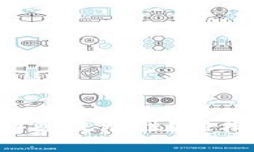 如何在TP钱包中移除流动性？轻松搞定的步骤详解！