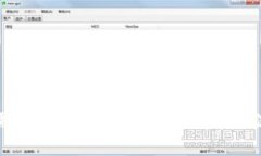 数字钱包审核需要多久？