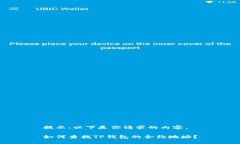 提示：以下是你请求的内