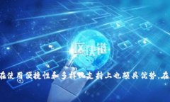 jiaotiTP钱包属于硬件钱包吗