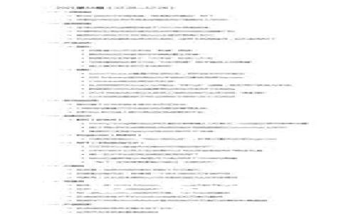 如何下载老版本的TP钱包APP？