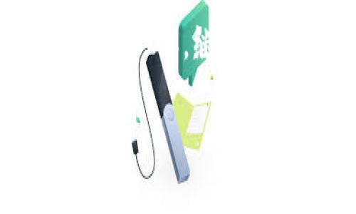 数字钱包提现维护是现代金融科技中一个非常重要的话题，尤其在移动支付日渐普及的今天，用户对于数字钱包的使用频率也显著提升。然而，在使用数字钱包的过程中，我们往往会遇到提现困难、平台维护、到账延迟等问题。这些问题不仅影响用户的体验，还有可能影响我们对数字钱包的信任度。因此，了解数字钱包提现维护的相关知识变得尤为重要。

数字钱包的使用越来越普遍，我们生活中的很多交易都依赖于它。这不仅仅是因为它方便快捷，更因为它在安全性和支付效率上都有了很大的提升。不过，在享受这些便利的同时，我们也需要保持警惕，以便应对可能出现的提现维护问题。在接下来的内容中，我们将深入探讨数字钱包提现维护的方方面面。

什么是数字钱包提现维护？

数字钱包提现维护简单来说，就是指在用户将自己在数字钱包中的余额提取到银行账户或其他支付工具时，可能会因为平台的系统维护、技术更新等原因，导致提现无法顺利完成的情况。这种维护通常是出于保障用户资金安全、支付流程的需要。

维护可能是在特定时间段进行的，比如晚上或周末，这样可以对正常支付业务造成的影响降到最低。在这段时间内，用户可能会发现自己的提现申请无法被处理，甚至可能会出现异常提示。这时候，保持耐心非常重要，因为大多数情况下，维护很快就会结束，正常服务会恢复。

为什么会有数字钱包提现维护？

数字钱包提现维护的原因可以从几个方面分析。首先，随着用户数量的增加，平台需要不断其技术架构以支持更高的并发处理能力。比如说，一个原本能够支持上万用户同时使用的系统，面对百倍于此的用户量时，就需要进行技术升级和维护。

其次，金融科技行业的监管政策也在不断变化。为了符合新的法规要求，平台可能需要进行相应的调整，比如提升安全性、支付流程等。这种调整往往也需要系统维护的配合。

最后，用户资金与信息安全是重中之重。数字钱包涉及到大量的金钱交易，一旦出现漏洞，可能会导致资金损失。因此，系统维护时，平台会加强保障措施，防止任何形式的盗窃或者诈骗发生。

如何应对数字钱包提现维护？

面对数字钱包提现维护，用户可以采取一些主动的应对策略。首先，用户在使用数字钱包时，了解平台的维护时间是十分必要的。有些平台会提前公告维护时间，这样用户就能调整自己的提现计划，避开高峰期。

其次，等待是应对维护的一个有效策略。在系统维护期间，切勿频繁尝试提现，这不仅无助于解决问题，反而可能对账户产生影响。当维护结束后，再选择合适的时间进行提现。

此外，保持与平台的沟通也很重要。如果提现问题持续存在，可以选择联系客服进行咨询，通过官方渠道获取最新资讯及解决方案。

数字钱包提现维护的影响

对于用户而言，数字钱包提现维护的影响主要体现在几个方面。首先，可能导致资金的流动性降低，这在需要急用资金时尤其令人烦恼。用户可能会因此产生焦虑，担心资金的安全性和到账的延迟。

其次，频繁的维护可能会降低用户的信任感。特别是新用户，在首次尝试提现时遇到维护，很可能对平台的稳定性产生疑虑，进而影响其继续使用的意愿。

当然，从长远来看，维护对平台是有利的。对于服务方而言，定期维护能提升系统的稳定性和安全性，最终受益的还是广大用户。因此，虽然维护给用户带来一定的困扰，但从大环境来看，这是维护金融秩序与安全的必要措施。

结语：未来数字钱包提现维护的走向

展望未来，数字钱包的技术正在不断进步，提现维护的情况有望减少。通过引入更智能的技术手段，如人工智能、大数据分析、云计算等，平台将能够更有效地监控系统运行状态，进行预防性维护，降低突发性维护的频率。

同时，用户的教育也是非常重要的。在后续的运营中，平台需要加强与用户的沟通频率和透明度，让用户更明确维护期间的操作指南和注意事项。这样一来，不仅可以提升用户满意度，还能进一步增强用户对平台的信任。

综上所述，数字钱包提现维护虽然会对用户使用带来一时的困扰，但长远来看，这是保障用户资金安全与技术发展的重要步骤。希望所有用户都能在这一过程中，保持耐心与理解，继续享受数字钱包带来的便捷与高效。

为何数字钱包提现维护是不可忽视的关键问题？