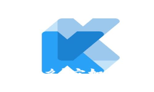 数字人民币软钱包是什么？它如何改变我们的消费方式？