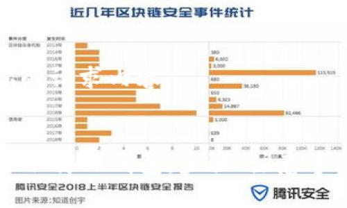 以下是你的请求内容：


如何高效下载TP钱包：步骤、注意事项与技巧