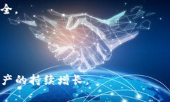 请注意：以下内容为模拟