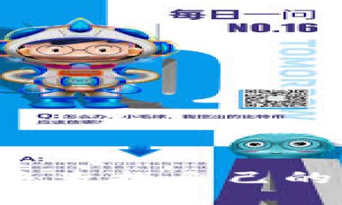 如何在TP钱包中查找自己的私钥？详细指南