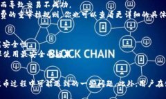 思考一个符合大众和 和